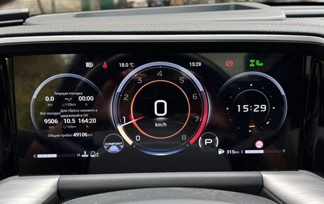 GAC GS8, 2024 год, 3 490 000 рублей, 10 фотография