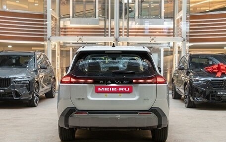 Toyota RAV4, 2026 год, 4 150 000 рублей, 8 фотография