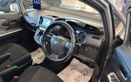 Toyota Wish II, 2009 год, 1 279 000 рублей, 10 фотография