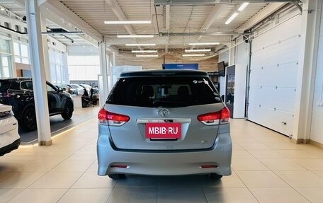 Toyota Wish II, 2009 год, 1 279 000 рублей, 5 фотография