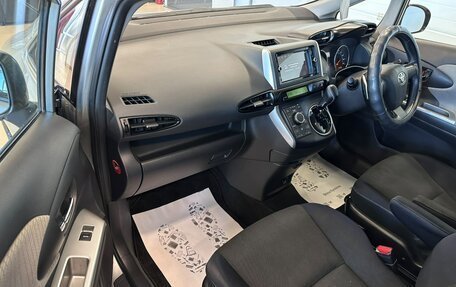 Toyota Wish II, 2009 год, 1 279 000 рублей, 12 фотография