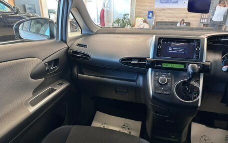 Toyota Wish II, 2009 год, 1 279 000 рублей, 14 фотография