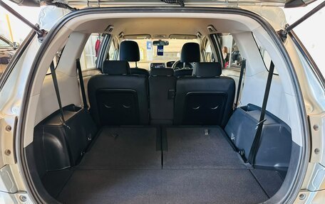 Toyota Wish II, 2009 год, 1 279 000 рублей, 20 фотография