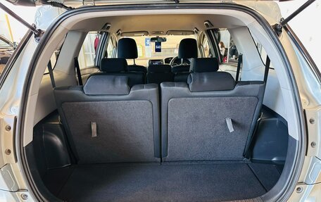 Toyota Wish II, 2009 год, 1 279 000 рублей, 21 фотография
