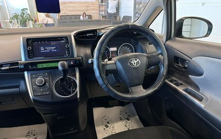 Toyota Wish II, 2009 год, 1 279 000 рублей, 15 фотография