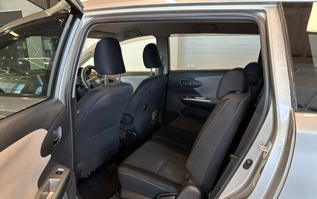Toyota Wish II, 2009 год, 1 279 000 рублей, 19 фотография