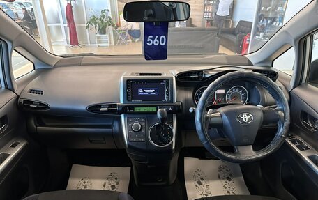 Toyota Wish II, 2009 год, 1 279 000 рублей, 16 фотография