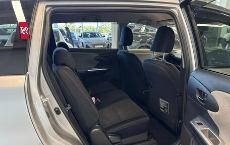 Toyota Wish II, 2009 год, 1 279 000 рублей, 18 фотография