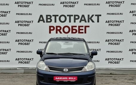 Nissan Tiida, 2011 год, 725 000 рублей, 2 фотография