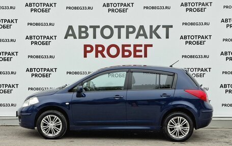 Nissan Tiida, 2011 год, 725 000 рублей, 8 фотография