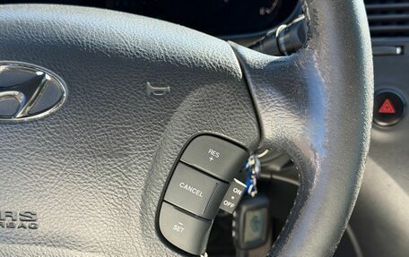 Hyundai Grandeur, 2008 год, 820 000 рублей, 20 фотография