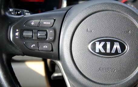 KIA Carnival III, 2019 год, 2 940 300 рублей, 21 фотография