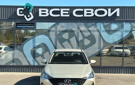 Hyundai Solaris II рестайлинг, 2020 год, 1 490 000 рублей, 5 фотография