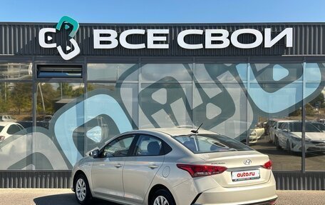Hyundai Solaris II рестайлинг, 2020 год, 1 490 000 рублей, 3 фотография