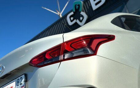 Hyundai Solaris II рестайлинг, 2020 год, 1 490 000 рублей, 12 фотография