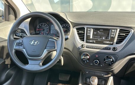 Hyundai Solaris II рестайлинг, 2020 год, 1 490 000 рублей, 14 фотография
