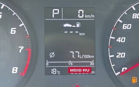 Hyundai Solaris II рестайлинг, 2020 год, 1 490 000 рублей, 22 фотография