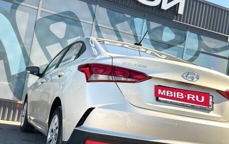 Hyundai Solaris II рестайлинг, 2020 год, 1 490 000 рублей, 11 фотография