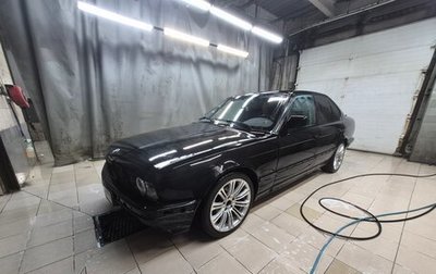 BMW 5 серия, 1991 год, 260 000 рублей, 1 фотография