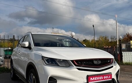 Geely Coolray I, 2023 год, 1 890 000 рублей, 1 фотография