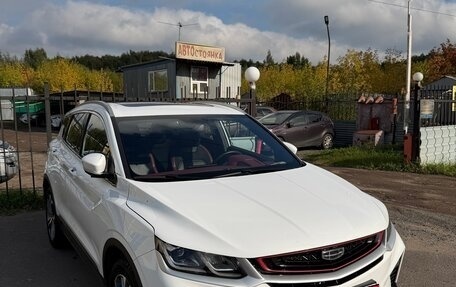 Geely Coolray I, 2023 год, 1 890 000 рублей, 2 фотография
