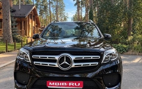 Mercedes-Benz GLS, 2017 год, 4 600 000 рублей, 1 фотография