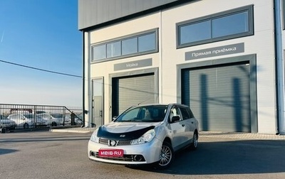 Nissan AD III, 2007 год, 499 000 рублей, 1 фотография