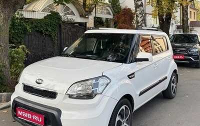 KIA Soul I рестайлинг, 2011 год, 700 000 рублей, 1 фотография