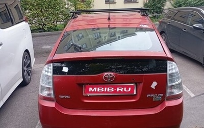 Toyota Prius, 2007 год, 350 000 рублей, 1 фотография