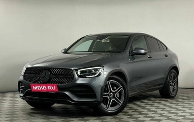 Mercedes-Benz GLC Coupe, 2020 год, 4 649 000 рублей, 1 фотография