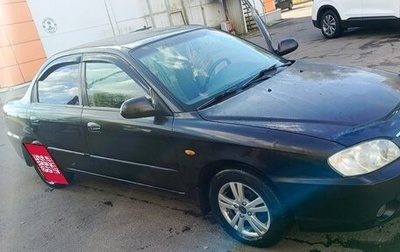 KIA Spectra II (LD), 2008 год, 500 000 рублей, 1 фотография