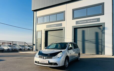 Nissan AD III, 2007 год, 499 000 рублей, 2 фотография