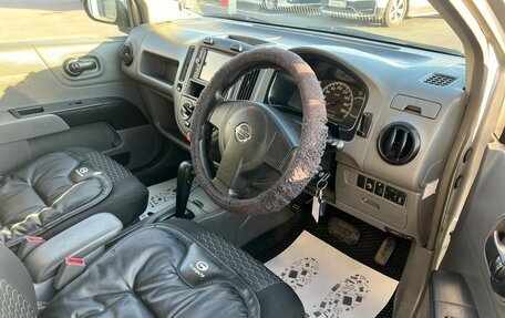 Nissan AD III, 2007 год, 499 000 рублей, 10 фотография