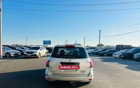Nissan AD III, 2007 год, 499 000 рублей, 5 фотография