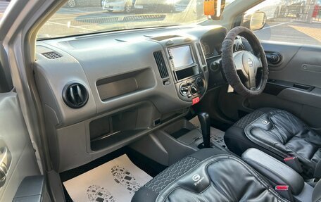 Nissan AD III, 2007 год, 499 000 рублей, 12 фотография