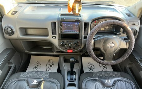 Nissan AD III, 2007 год, 499 000 рублей, 16 фотография