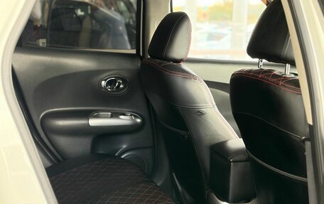 Nissan Juke II, 2014 год, 1 039 000 рублей, 8 фотография