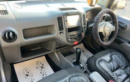Nissan AD III, 2007 год, 499 000 рублей, 13 фотография