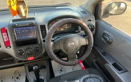 Nissan AD III, 2007 год, 499 000 рублей, 15 фотография