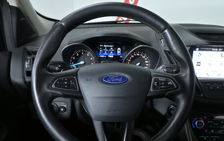 Ford Kuga III, 2018 год, 1 520 000 рублей, 10 фотография
