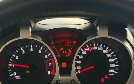 Nissan Juke II, 2014 год, 1 039 000 рублей, 14 фотография