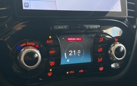 Nissan Juke II, 2014 год, 1 039 000 рублей, 13 фотография