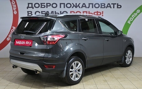 Ford Kuga III, 2018 год, 1 520 000 рублей, 4 фотография