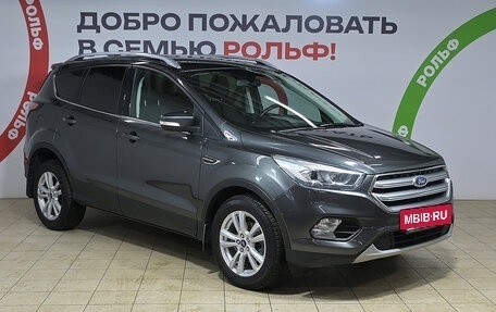 Ford Kuga III, 2018 год, 1 520 000 рублей, 3 фотография