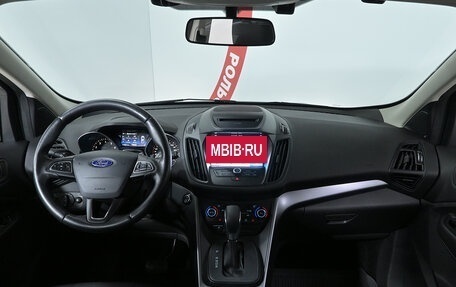 Ford Kuga III, 2018 год, 1 520 000 рублей, 9 фотография