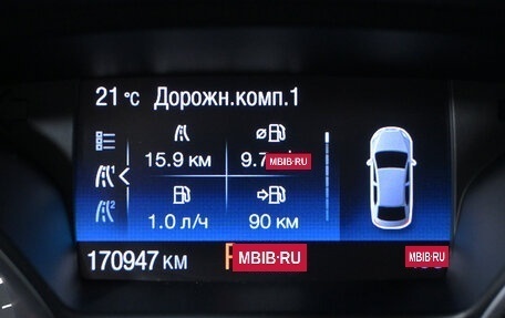 Ford Kuga III, 2018 год, 1 520 000 рублей, 12 фотография
