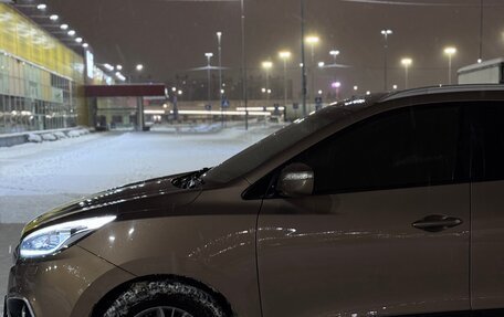 Hyundai ix35 I рестайлинг, 2014 год, 1 500 000 рублей, 27 фотография