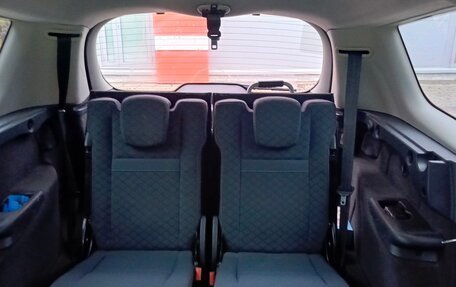 Renault Scenic III, 2009 год, 560 000 рублей, 20 фотография