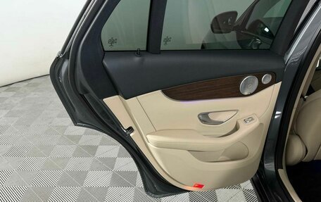 Mercedes-Benz GLC Coupe, 2020 год, 4 649 000 рублей, 10 фотография