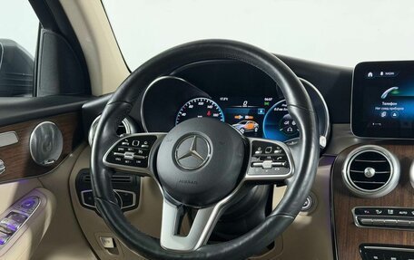 Mercedes-Benz GLC Coupe, 2020 год, 4 649 000 рублей, 16 фотография
